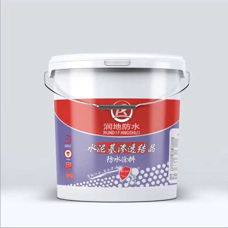 壽光市潤地防水材料有限公司