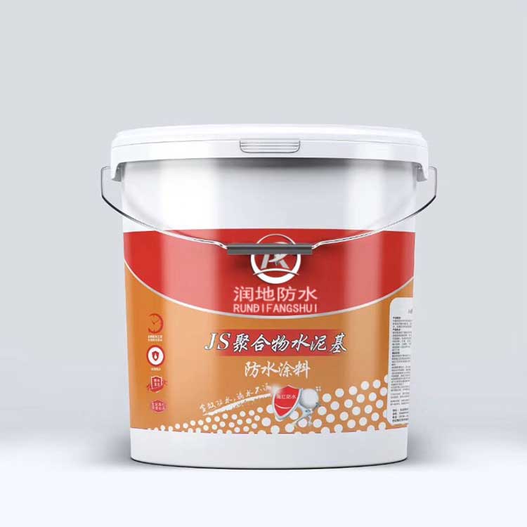聚合物JS復合防水涂料